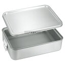 アルマイト 角型二重米飯缶 内面スミフロン (蓋付) 264-AS 20L 本体:510×370×H183 運搬/ケータリング No.1130130