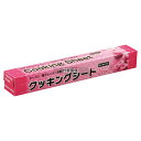 東洋アルミエコープロダクツ FM クッキングシート ロールタイプ 33cm×20m 33cm×20m 製菓/ベーカリー用品 No.1130880