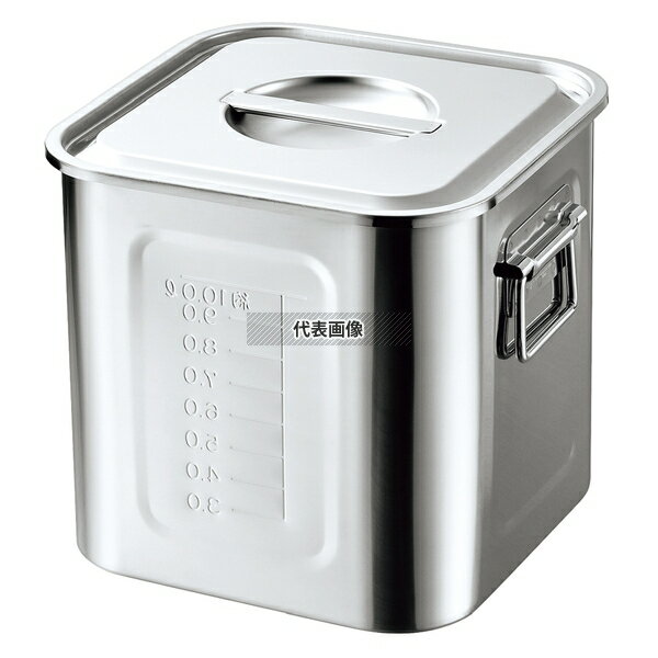 AG 18-8(ステンレス) 目盛付 角型キッチンポット 21cm 手付 約8.6L 外寸:216×216 ストックポット/保存容器 No.1153090