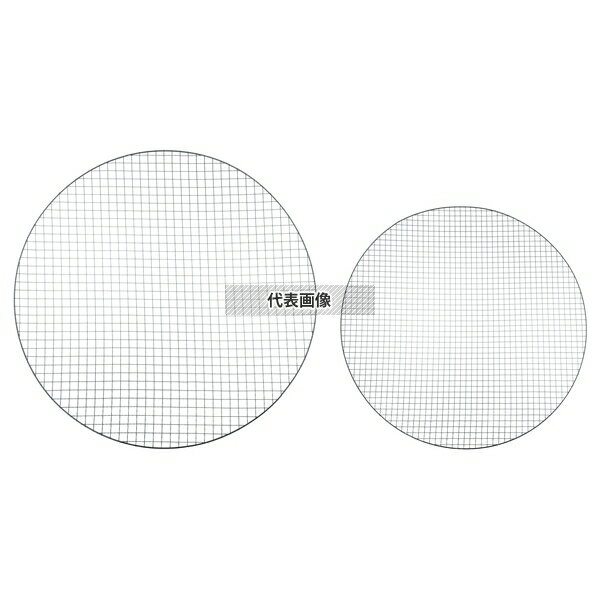 江部松商事 チャコールグリル用 使い捨て 丸 焼網 50枚入 φ445 線材:外枠/2.5 加熱調理器 No.1164610