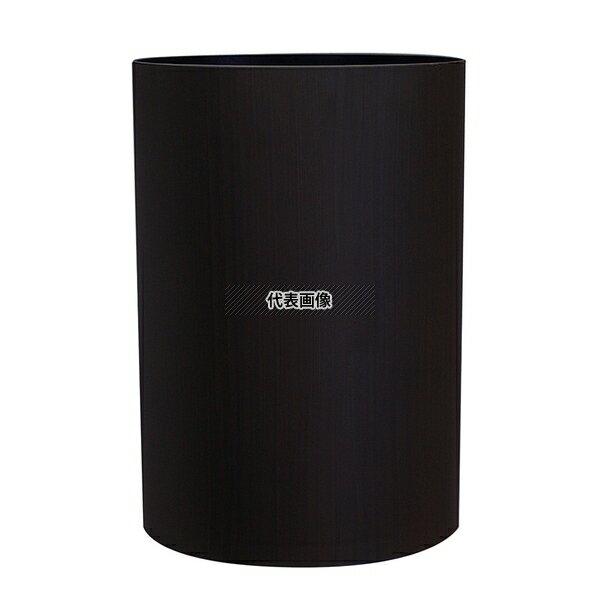 橋本達之助工芸 モクメ ダストBOX M ブラウン (ABS樹脂) 6.8L φ186×H270 店舗備品/防災用品 No.1184000