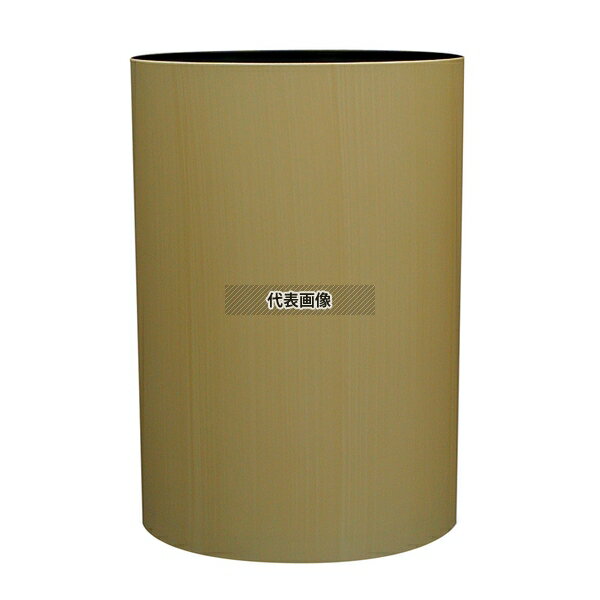 橋本達之助工芸 モクメ ダストBOX M ナチュラル (ABS樹脂) 6.8L φ186×H270 店舗備品/防災用品 No.1184100