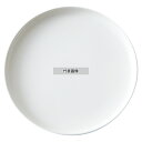MIYAWO オボンプレート 21cm CM300-407 外径:210 和/洋/中 食器 No.1193030