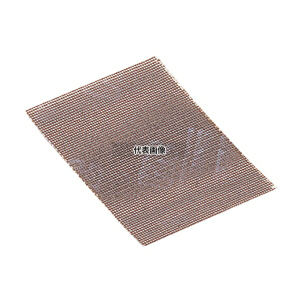 3M グリドルスクリーン 低温用 No.200 143×104 たわし 清掃/衛生用品 No.1209700