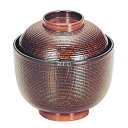 若泉漆器 千筋ケヤキ小吸椀 栃 3寸 耐熱ABS φ93×H96 椀 和/洋/中 食器 No.1226900