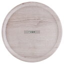アーストレー Puro ラウンドトレー オーク 45cm R510111 外寸:450×H20 サービストレー カフェ/サービス用品/トレー No.1245140