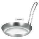 パルトール パルトール オールステンレス 親子鍋 16cm PRT-16O 470ml 内径:165 親子鍋 鍋全般 No.1246780