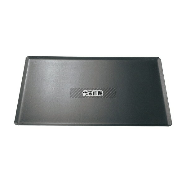 デバイヤー アルミノンスティック ベーキングトレー 8161-65 650×530×H10 トレイ 製菓/ベーカリー用品 ..
