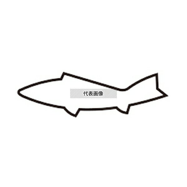 カンダ 18-8(ステンレス) 極小抜き型 鮎 φ10〜12 野菜抜型 No.1280400