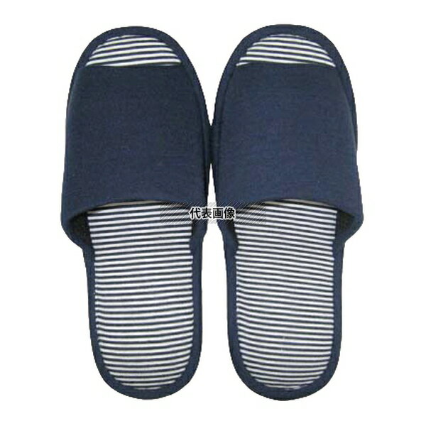 メンズ外縫イ ボーダースリッパ ネイビー T-WAY-501NV 285 ユニフォーム No.1281970
