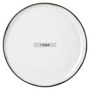 レヴォル キャラクテール プレゼンテーションプレート ホワイト 652728 φ300×H20 プレート 和/洋/中 食器 No.1289520
