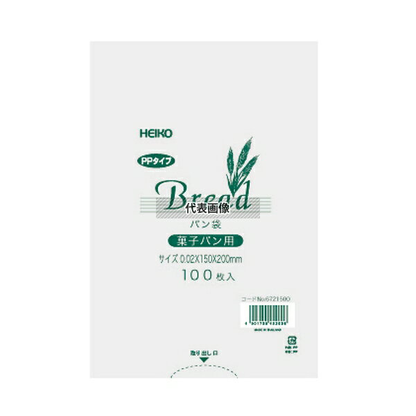 ヘイコ- PPパン袋 (100枚入) #20 15-20 巾145×最大巾280×H420 厨房消耗品 No.1294281