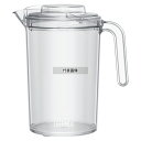 サーモス 透明ドリンクピッチャー TPH-2100 クリア 2.1L W200×D150×H200 カフェ/サービス用品/トレー No.1297050
