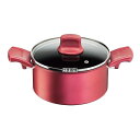 TEFAL ティファール IHルージュ・アンリミテッド シチューパン 20cm W333.6×D213×H158 鍋全般 No.1299010