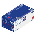 川西工業 ニトリル使い切り手袋 #2062 粉ナシ (300枚入) L ブルー 全長:230 ユニフォーム No.1312320