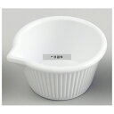 ジェスナー 口付ラメキン (メラミン) 0388A ホワイト 4oz 約88ml φ84×92×H45mm No.1322200