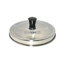 EBM(江部松) EBM(江部松) ステンレス ミニ中華せいろ 蓋 10cm H45mm No.1430000