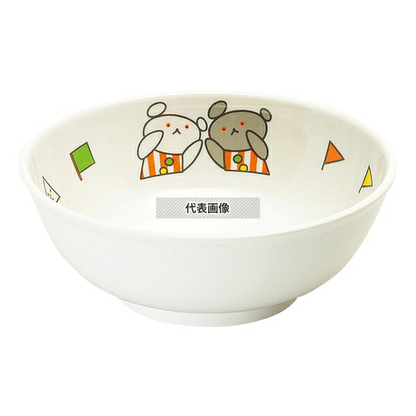 国際化工 メラミン子供食器 こぐまちゃん ボール 中 J49KO 650ml φ157×H59mm No.1444980