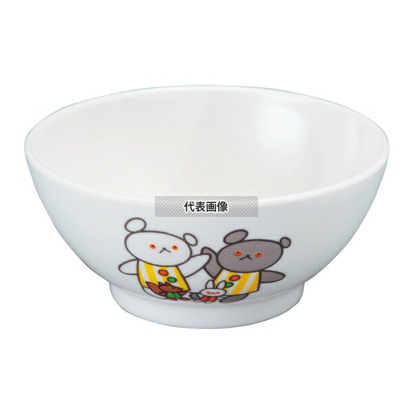 国際化工 メラミン子供食器 こぐまちゃん 飯茶碗 (身) J5BKO 260ml φ108×H50mm No.1445010