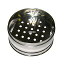 EBM(江部松) ステンレス ミニ中華せいろ 本体 10cm H45mm No.1472700