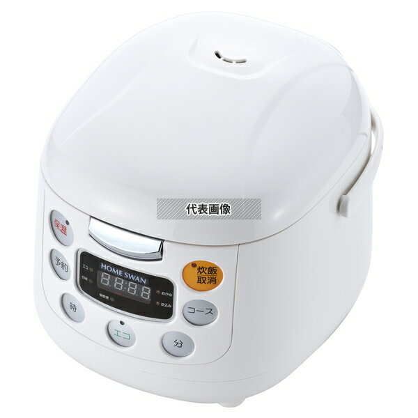 HOME SWAN(ホームスワン) マイコン式炊飯ジャー 3.5合炊キ SRC-35 製品サイズ:約W220×D270×H205 炊飯器..