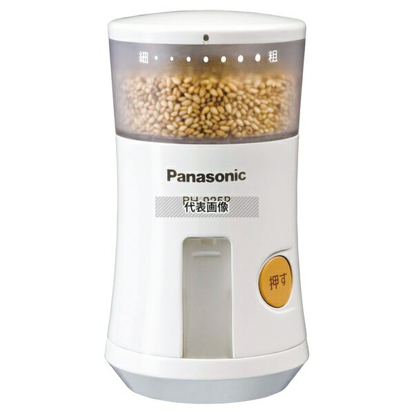 パナソニック 乾電池式ゴマスリ器 BH-925P 最大直径66×高さ120 だしこし/みそこし No.1559720