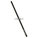 関川鋼販 アルミ クールストロー ブラック 198 厨房消耗品 No.1560750
