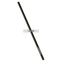 関川鋼販 アルミ アイスコーヒーストロー ブラック 198 厨房消耗品 No.1560770