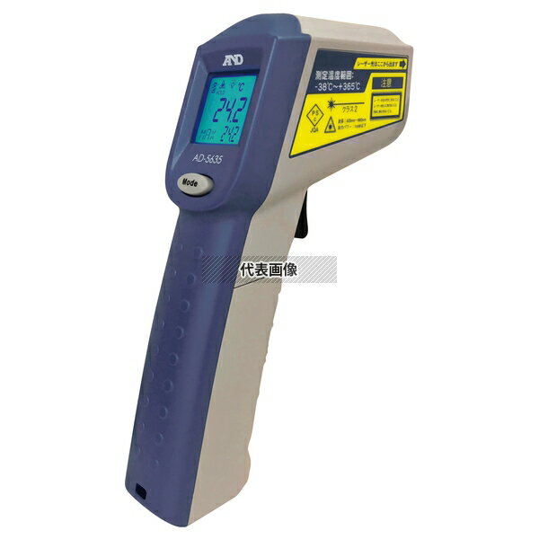 ����������ɡ��ǥ� A&D �ֳ������Ͳ��ٷ� AD-5635 40(W)��162(H)��115(D) ���ٷ� No.1561690