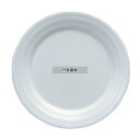 パティア パティア デザート皿 22cm 40610-5338 φ218×H23 和/洋/中 食器 No.1583300