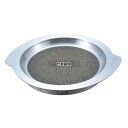 長水 長水 遠赤 アルミグルメ陶板 小 HSK-015 φ200×H30 卓上鍋/焼物用品 No.1621500
