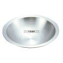 NAKAO(中尾) アルミ 打出 うどんすき鍋 36cm 4.2L φ365×H87 卓上鍋/焼物用品 No.1695300