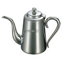 YUKIWA(三宝) UK 18-8(ステンレス) M型 コーヒーポット 3人用 400cc 67×86×H142 カフェ/サービス用品/トレー No.1742...