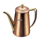 江部松商事 銅 槌目入 コーヒーポット 10人用 1500cc 1500cc 口径:φ96 カフェ/サービス用品/トレー No.1754200