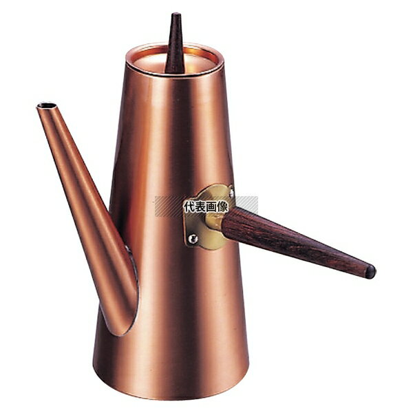 新光金属 銅 コーヒーポット S-2506 1130cc 1130cc 口径:φ62 カフェ/サービス用品/トレー No.1754600