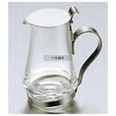 エムタカ ガラス ミルクポット No.1012 50ml 50ml φ66×H77 カフェ/サービス用品/トレー No.1770100