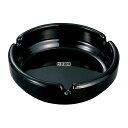 二ノ宮クリスタル ガラス 灰皿 110 ブラック φ107×H28 卓上小物 No.1793200