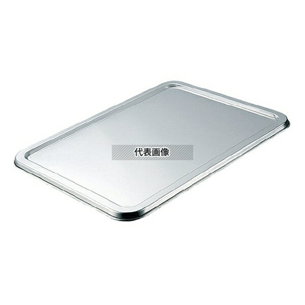 エコクリーン 18-8(ステンレス) 角バット蓋 10枚取用 (生鮮・スタッキング兼用) 蓋 No.1818100