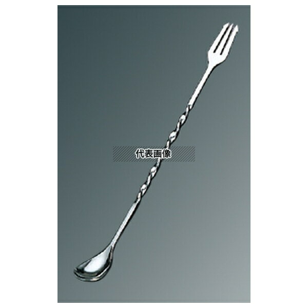 (有)吉岡洋食器 ステンレス バースプーン 小 全長240 240 ワイン/バー用品 No.1874500