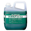 サラヤ 手洗い石ケン液 シャボネット ユ・ム 3kg 30831 3kg 清掃/衛生用品 No.1875300