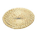 萬洋 籐製 鍋敷 丸 小 (34-410S) φ155 卓上鍋/焼物用品 No.1997200