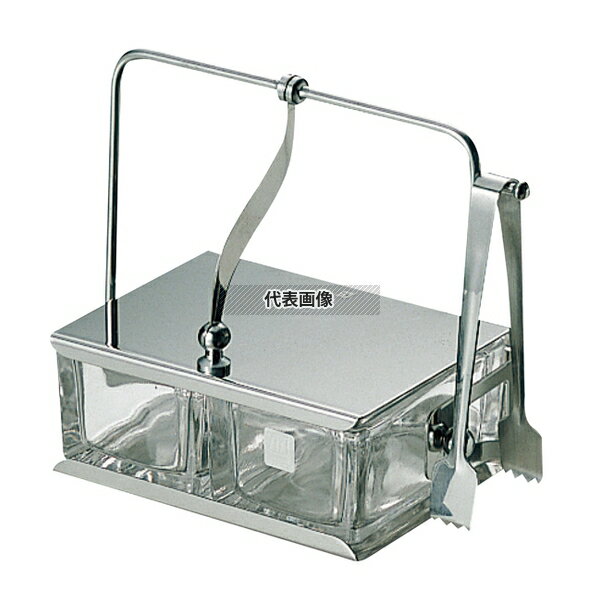 エムタカ 薬味入れ No.552 (ガラス中子・トング付) 140×79×H115 卓上小物 No.1999100