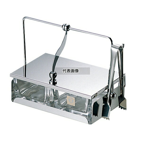 大塚硝子店 薬味入れ T-102 (ガラス中子・トング付) 127×83×H113 卓上小物 No.1999400