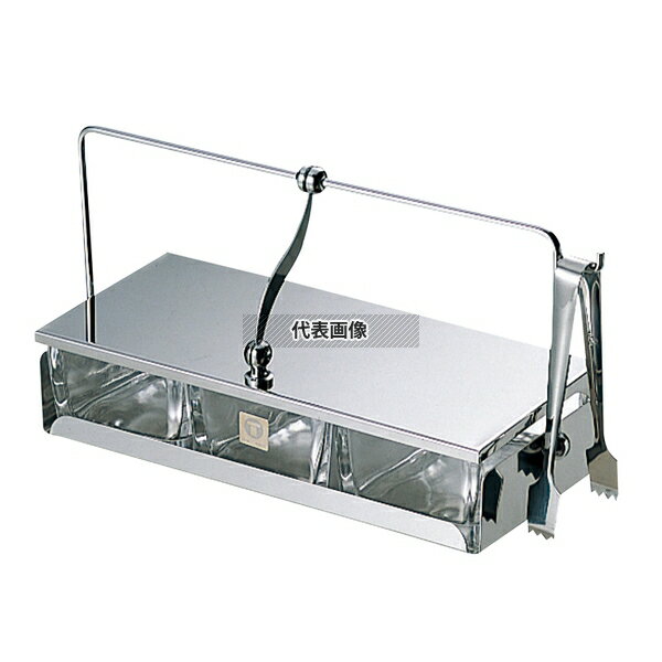 大塚硝子店 薬味入れ T-103 (ガラス中子・トング付) 183×85×H113 卓上小物 No.1999500