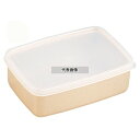 RISU(リス) ミューファンウェア M-2 570ml 150×105×H51mm ストックポット/保存容器 No.2020100