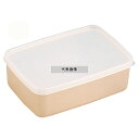 RISU(リス) ミューファンウェア M-3 940ml 175×122×H60mm ストックポット/保存容器 No.2020200