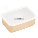 RISU(リス) ミューファンウェア M-4 1400ml 140×200×H70mm ストックポット/保存容器 No.2020300