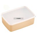 RISU(リス) ミューファンウェア M-5 2100ml 157×225×H80mm ストックポット/保存容器 No.2020400