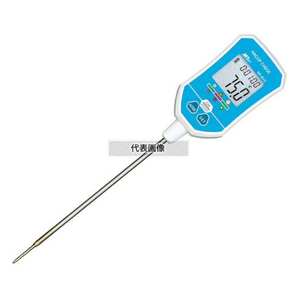 防水デジタル中心温度計 MT-812 本体:191(L)×41(W)×20(D) 中心温度計 No.2114890