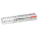 キッチンニスタ 抗ウィルス 抗菌 30cm×100m 30本 幅315 ラップ No.2121280